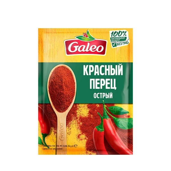 Galeo Chilli 17g - image 2