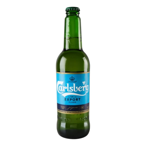 Bere Carlsberg Export 0,45 st. - image 1