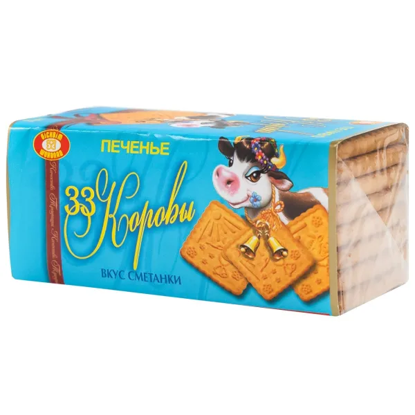 Biscuiti 33 Korovi 180g cu gust de Smantana - image 1