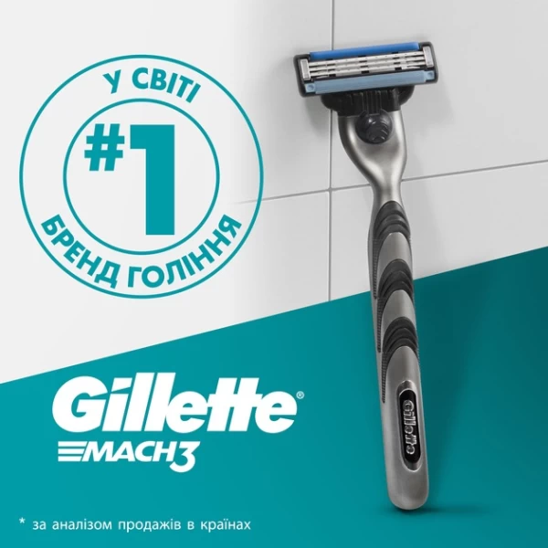 Gillette Rezerve aparat de ras Mach3 2 buc - image 3