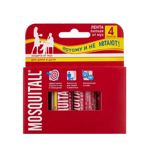 Dihlofos Neo benzi anti-muste 4 buc - image 1