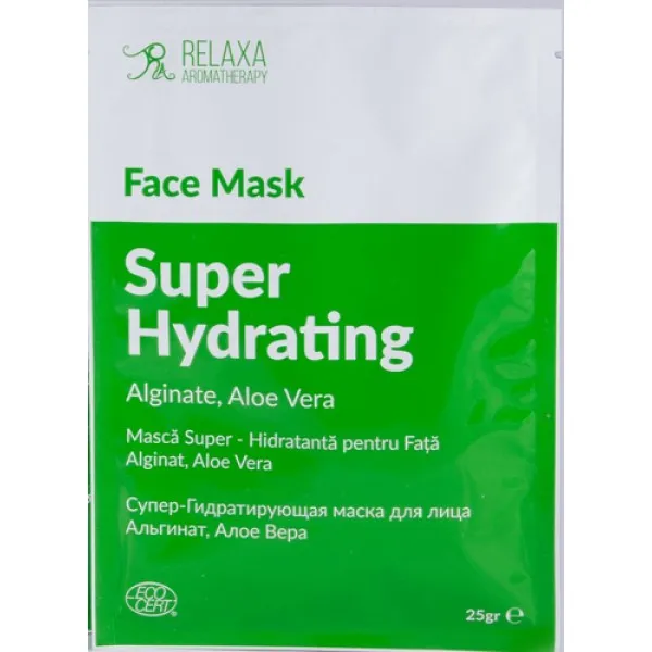 Relaxa Суперувлажняющая альгинатная маска для лица - image 1