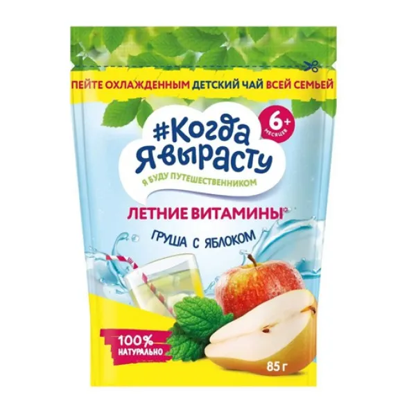Когда я вырасту Чай детский Груша-медовик 85г - image 1