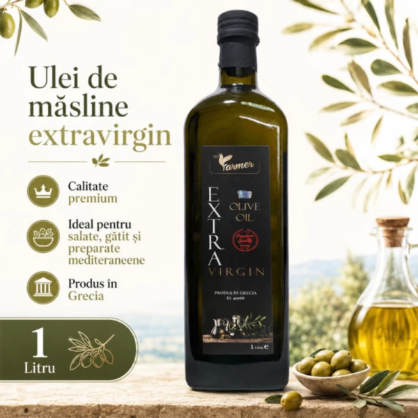 Оливковое масло Extra Virgin 1000 мл - image 2