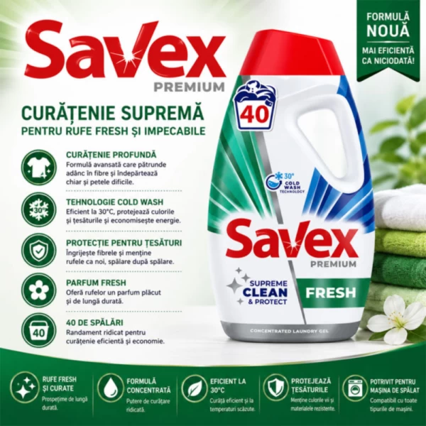 Жидкий порошок со свежим ароматом Savex Premium Fresh 1,8 л - image 2