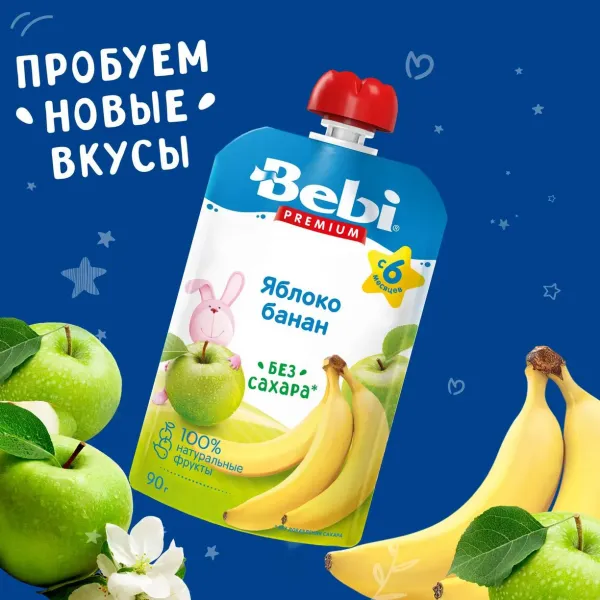 Пюре Bebi Premium яблоко-банан 90г с 6 месяцев - image 4