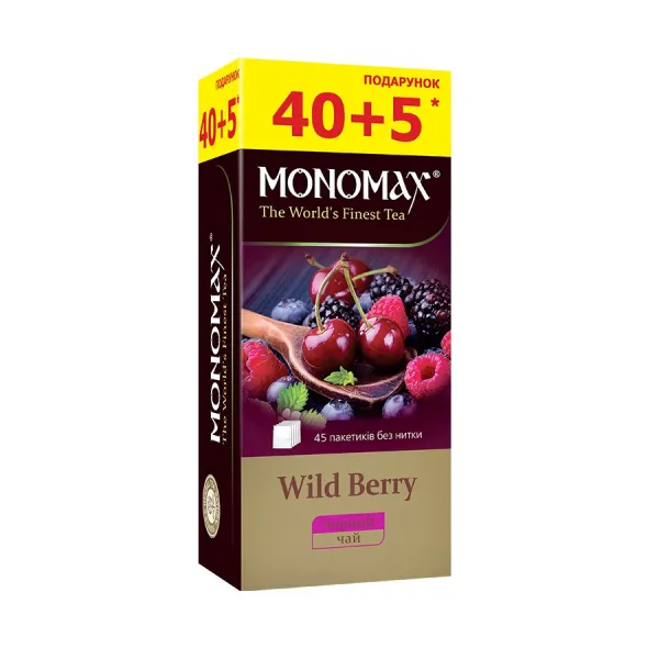 Чай Monomaх Wild Berry в пакетиках 45x1,5г - image 2