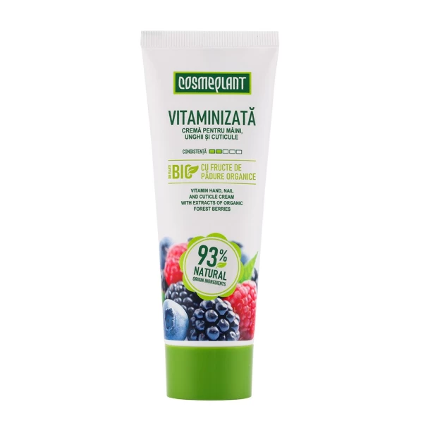 Cosmeplant Крем д/рук Витаминный Лесные ягоды 75 мл - image 1