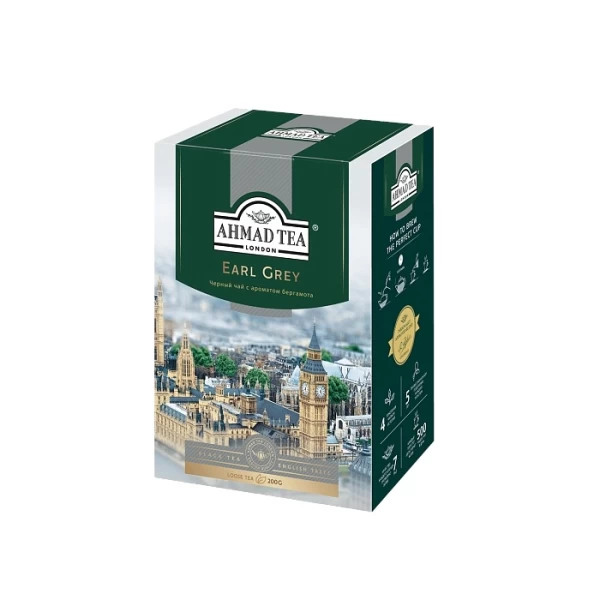 Ahmad Tea Ceai negru Earl Grey 200g - image 1