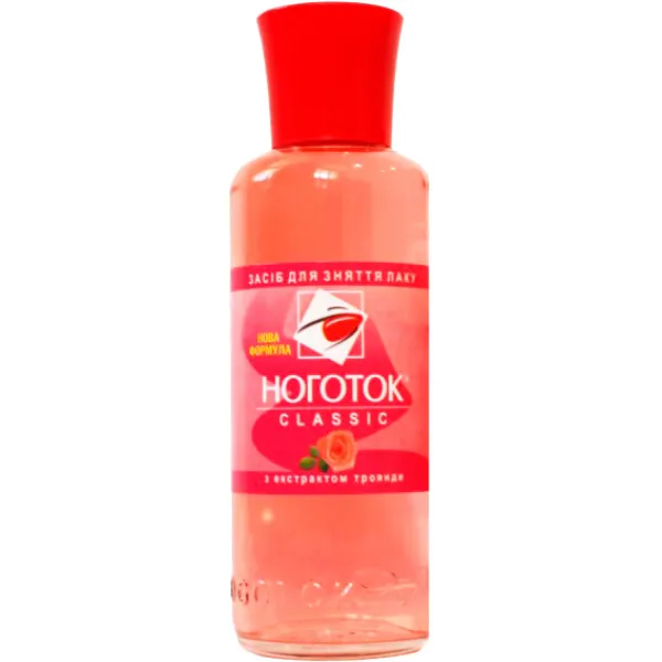 Nogotok Classic indepartarea lacului de unghii 100ml Trandafir - image 1