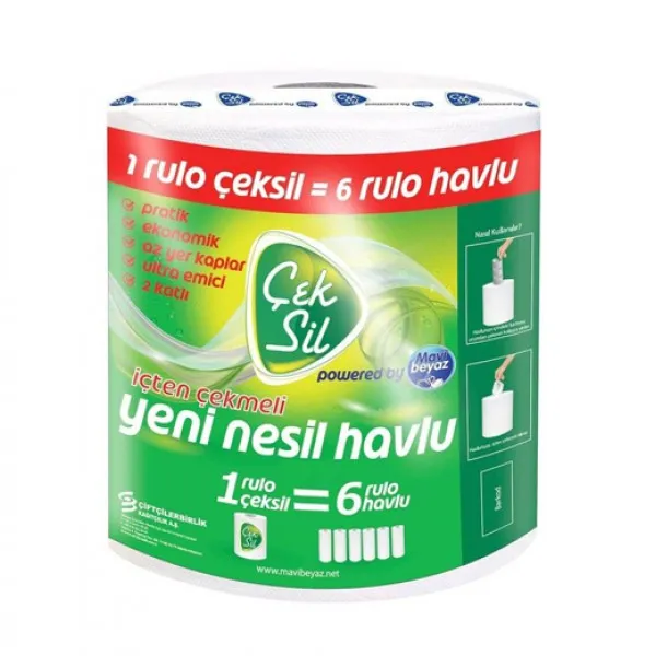 Ceksil Prosop de hartie Jumbo - image 1