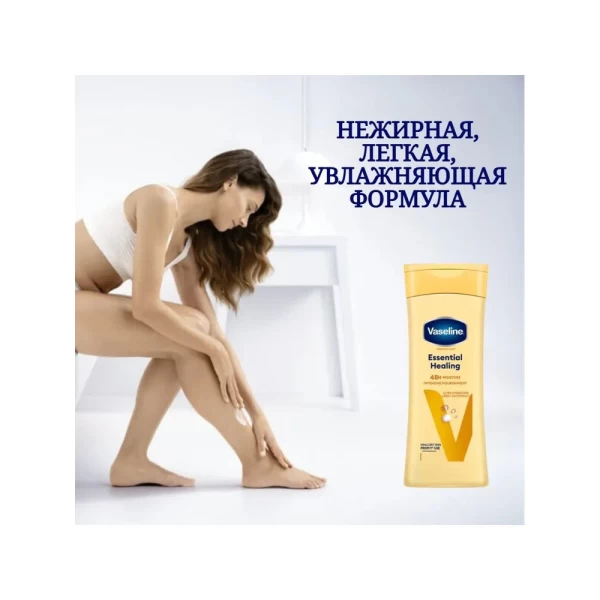Vaseline Lotiune de corp 400ml Body Lotion Essential Healing - image 3