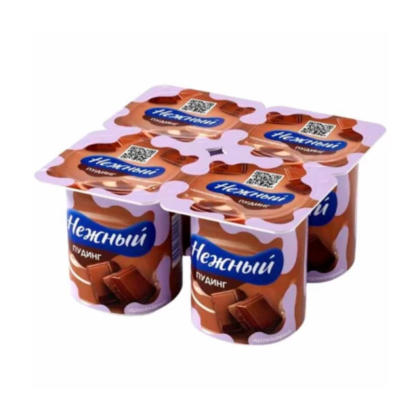 Nejnii Produs lactat cu aroma de ciocolata 3,0%, 100 g - image 2