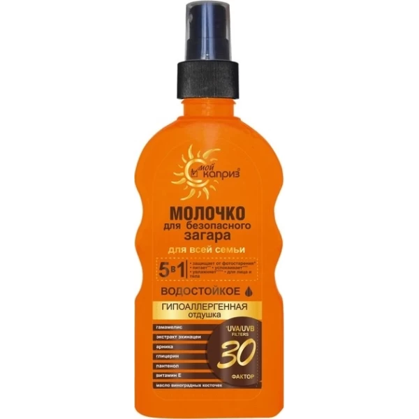 Мой Каприз Молочко для загара 200мл UVA/UVB 30 - image 1