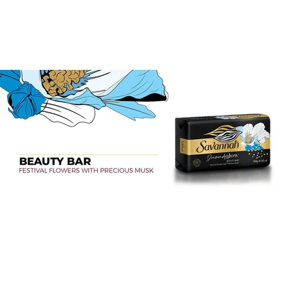 Savannah Diamond Glow твердое мыло, 150 г - image 2