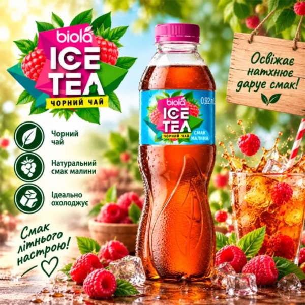 Ice Tea Biola 0,92l Zmeura - image 3