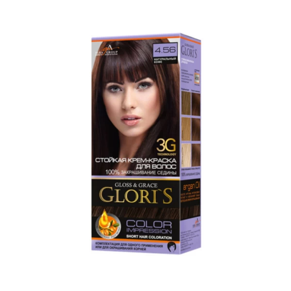 Glori's Vopsea de par 4.56 Cafea Naturala 50ml - image 1