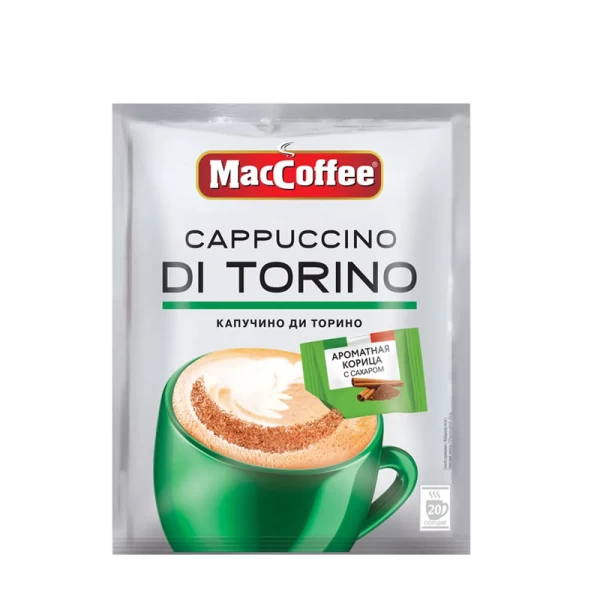 DiTorino Капучино с корицей 25 г - image 1
