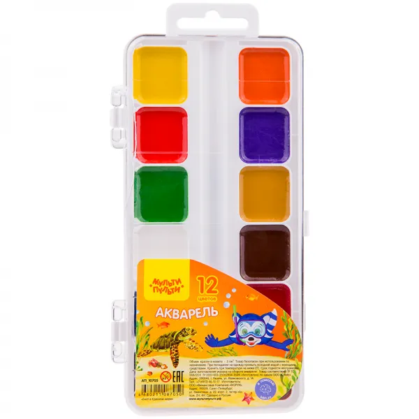 Acuarela Multi-Pulti, din miere, 12 cul., fara pensula, euroagat - image 1