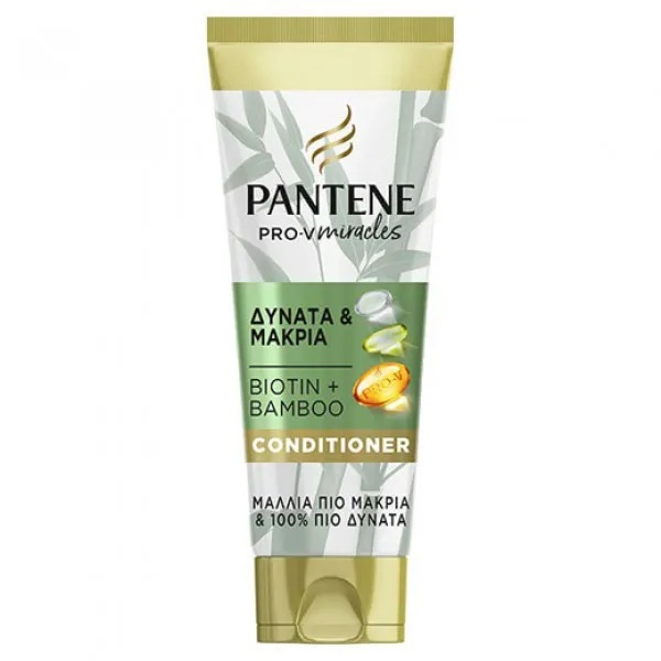 Pantene Balsam 200ml Miracles Strong & Long - image 1