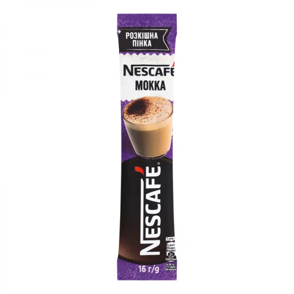 Напиток кофейный растворимый Мокка Nescafe 16г - image 1