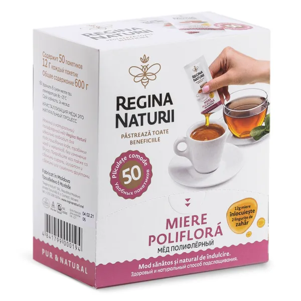Regina Naturii Натуральный мед полифлорный в саше 12гр х 50 шт. - image 1