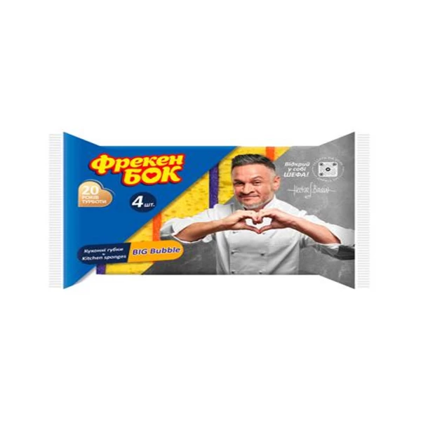 Фрекен Бок Губки кухонные BIG Bubble 4 шт. - image 2
