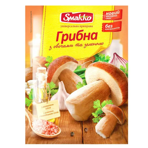 Condimente Smakko Ciuperci cu legume şi verdeată 80 g - image 1