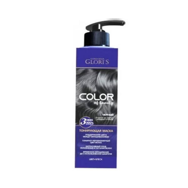 Glori's Masca pentru par tonifianta Negru 200 ml - image 1