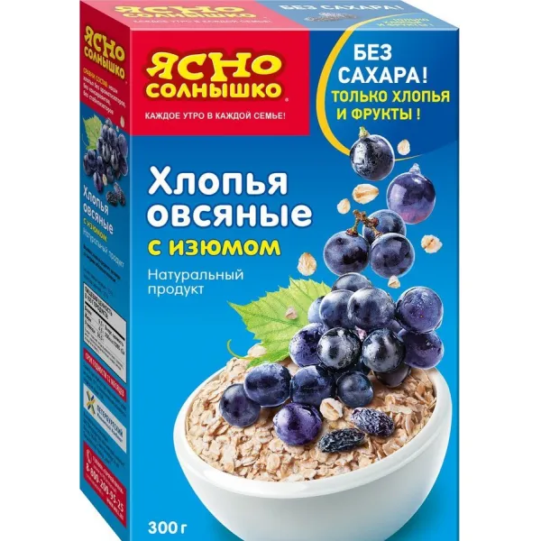 Хлопья овсяные с изюмом Ясно Солнышко 300 г - image 1