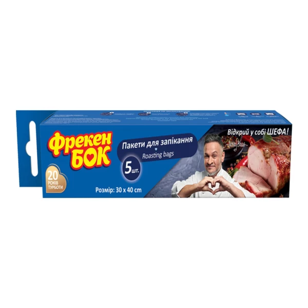 Freken Bok Pachete pentru copt, 5 buc - image 1