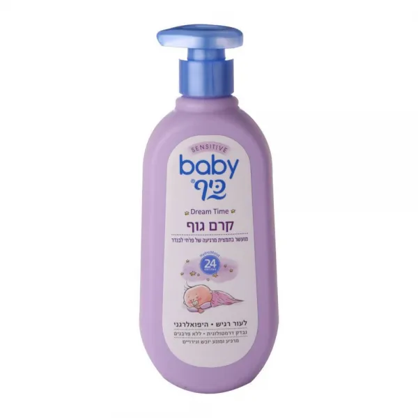 Крем для тела Keff Baby Перед сном, 500 мл. - image 1