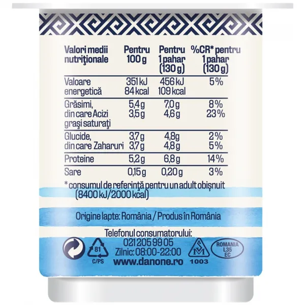 Danone Iaurt in stil grecesc 5.4% grasime 130g - image 4