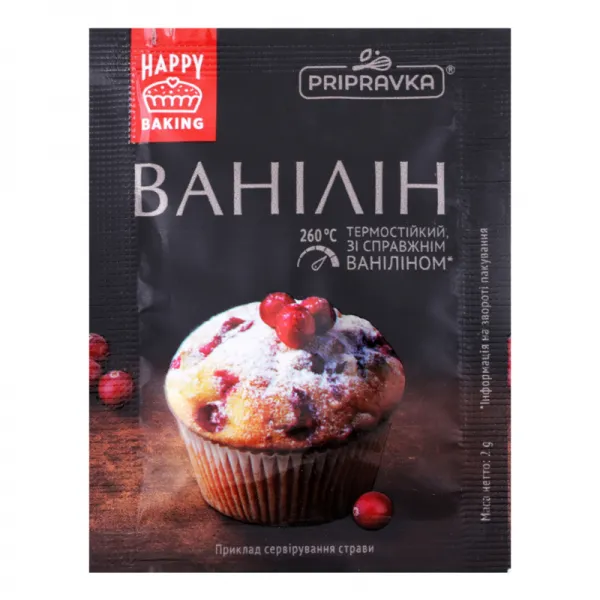 Vanilină 2 g Pripravka - image 1
