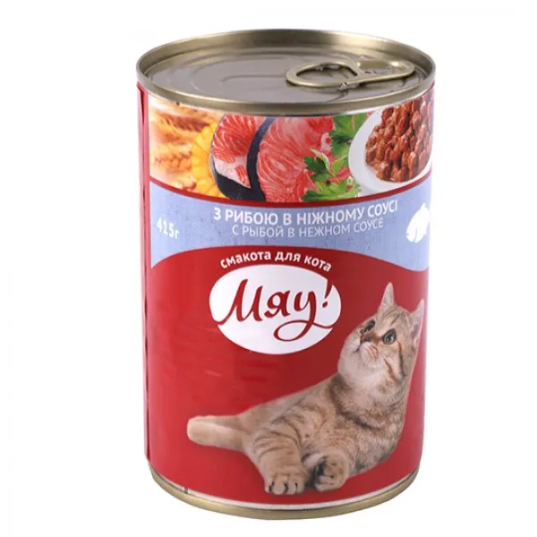 Meau! Hrană conservată pentru pisici adulte Cu pește în sos fraged 415g - image 1