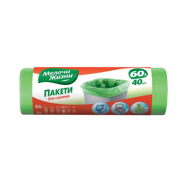 Мелочи Жизни Мешки для мусора Стандарт 60л, 40шт - image 1