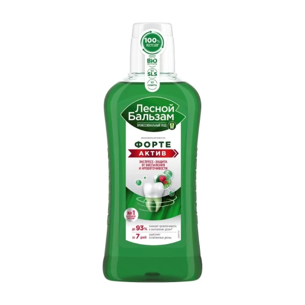 Лесной бальзам Ополаскиватель для десен Форте Актив 400 мл - image 1