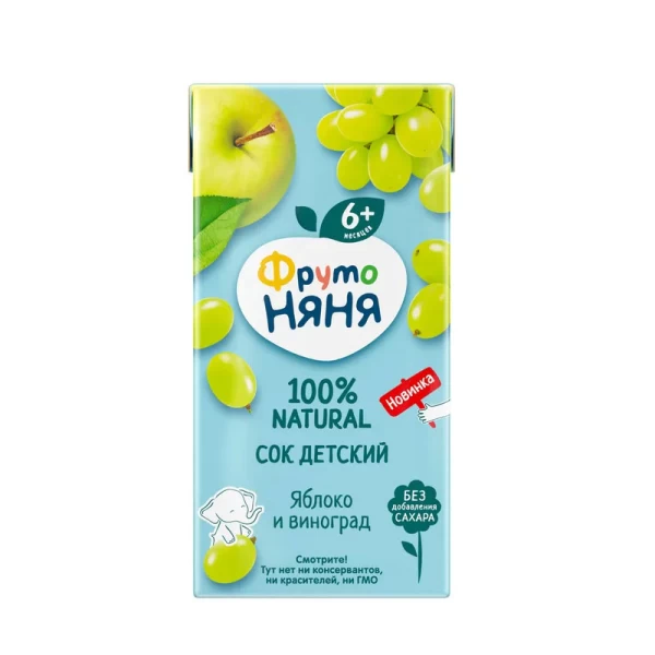 ФрутоНяня Сок из яблок и винограда 200 мл. (6 м+) - image 1