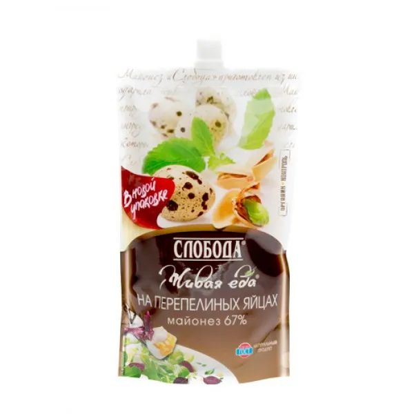 Maioneza Sloboda Perepelita 67% 400ml/380g - image 1