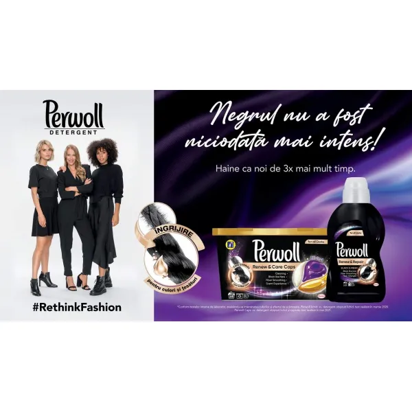 PERWOLL Гель для стирки 0.990л Black - image 3