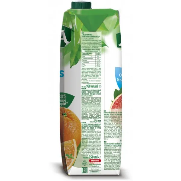 Jaffa Nectar Portocale si grapefruit 0.95L - image 2