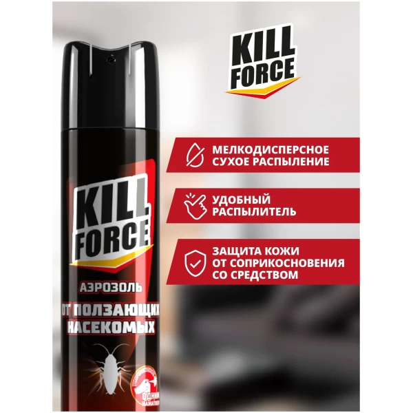 Kill Force aerosol anti-insecte tiritoare 350ml - image 4