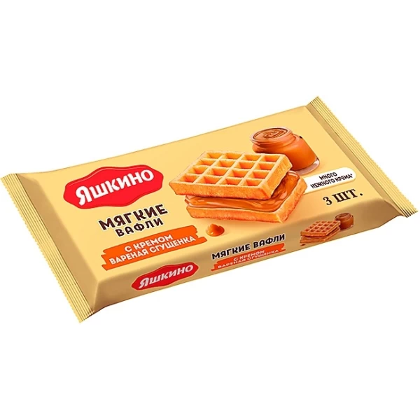 Яшкино Вафли мягкие с варёной сгущёнкой 120г - image 1