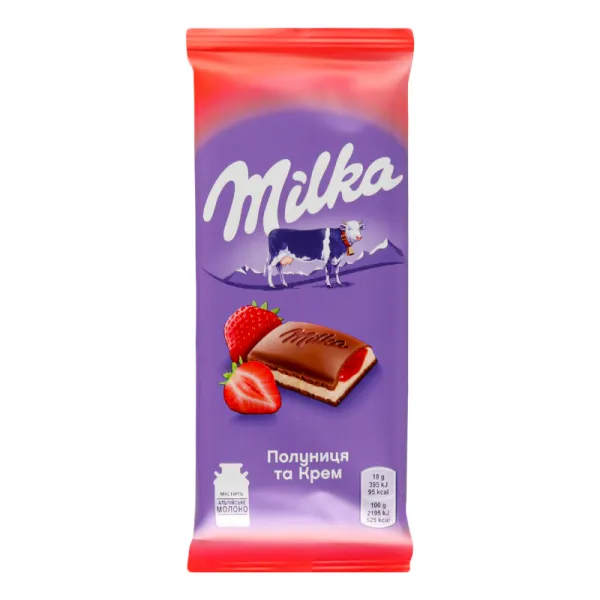 Milka ciocolată cu cremă și căpșuni 90 g - image 1