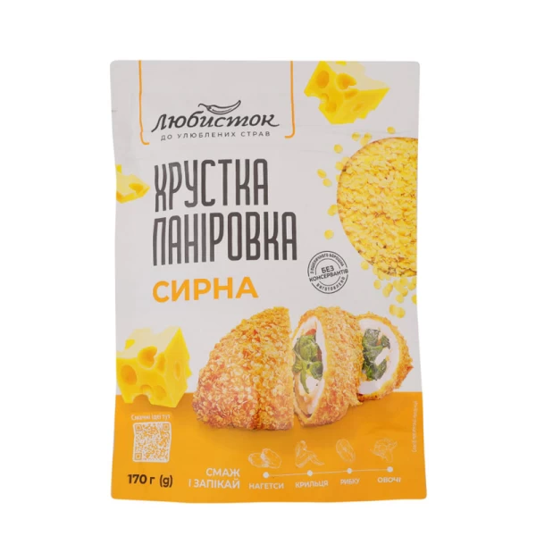 Liubistok Branza pentru panare crocanta 170 g - image 2