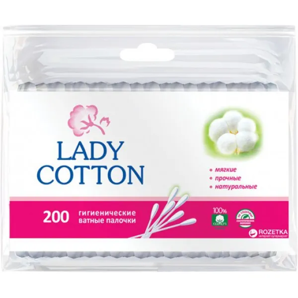 Lady Cotton Хлопковые палочки 200 шт. - image 1