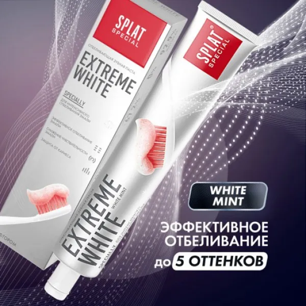 Splat Pasta de dinti 75ml Special Extreme White - image 5