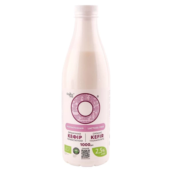 Organic Milk Chefir fara lactoza 2.5% 900g - image 2