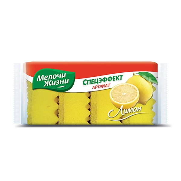 MJ Burete de bucatarie Profilate Lemon 4 buc 0426 - image 1