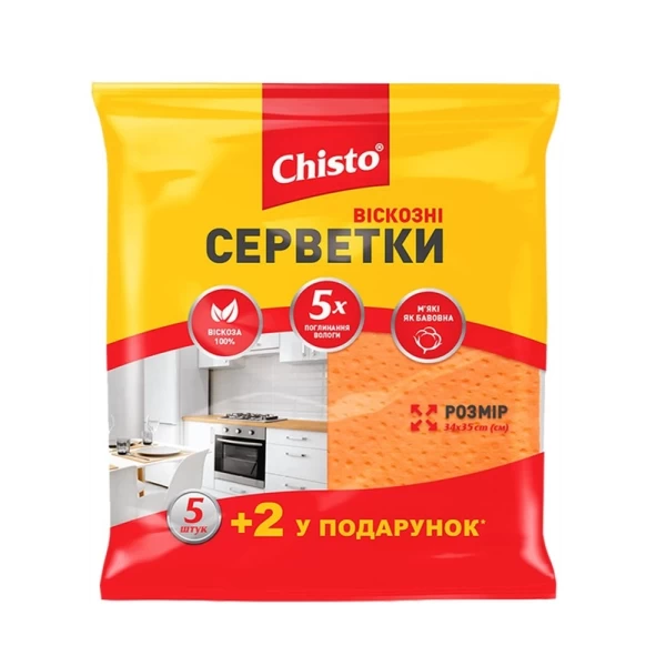 Chisto Салфетки для уборки вискозные 5+2 шт - image 1